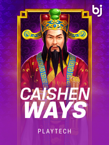 Caishen Ways icon