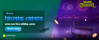ZC777 অ্যাপ ডাউনলোড করুন